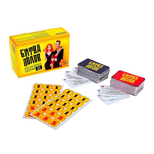 Игра для компаний «Битва полов»
