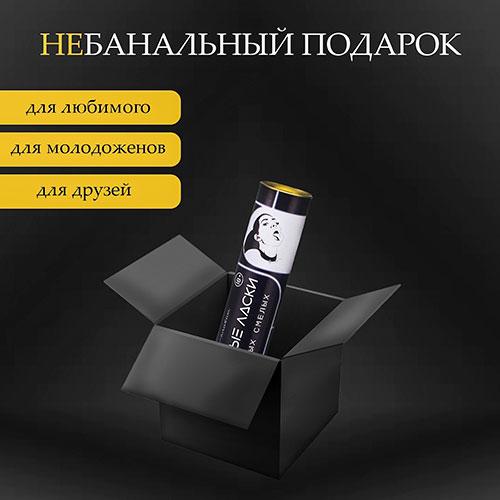 Скретч-плакат "Оральные ласки"