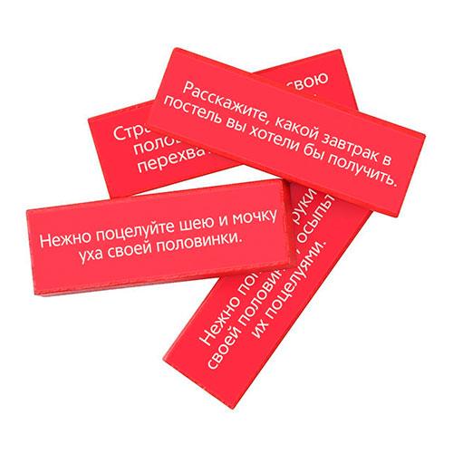 Падающая башня «Романтика» с заданиями