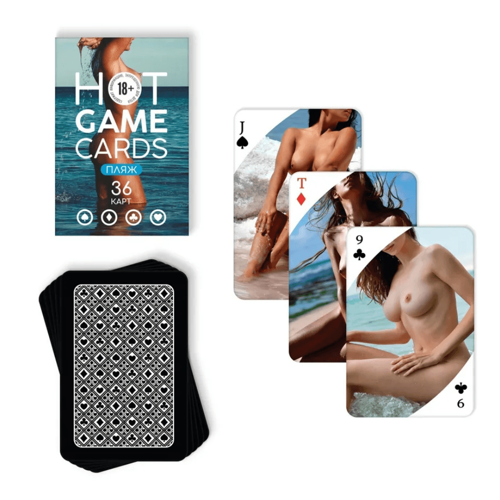 Игральные карты "HOT GAME CARDS ПЛЯЖ"