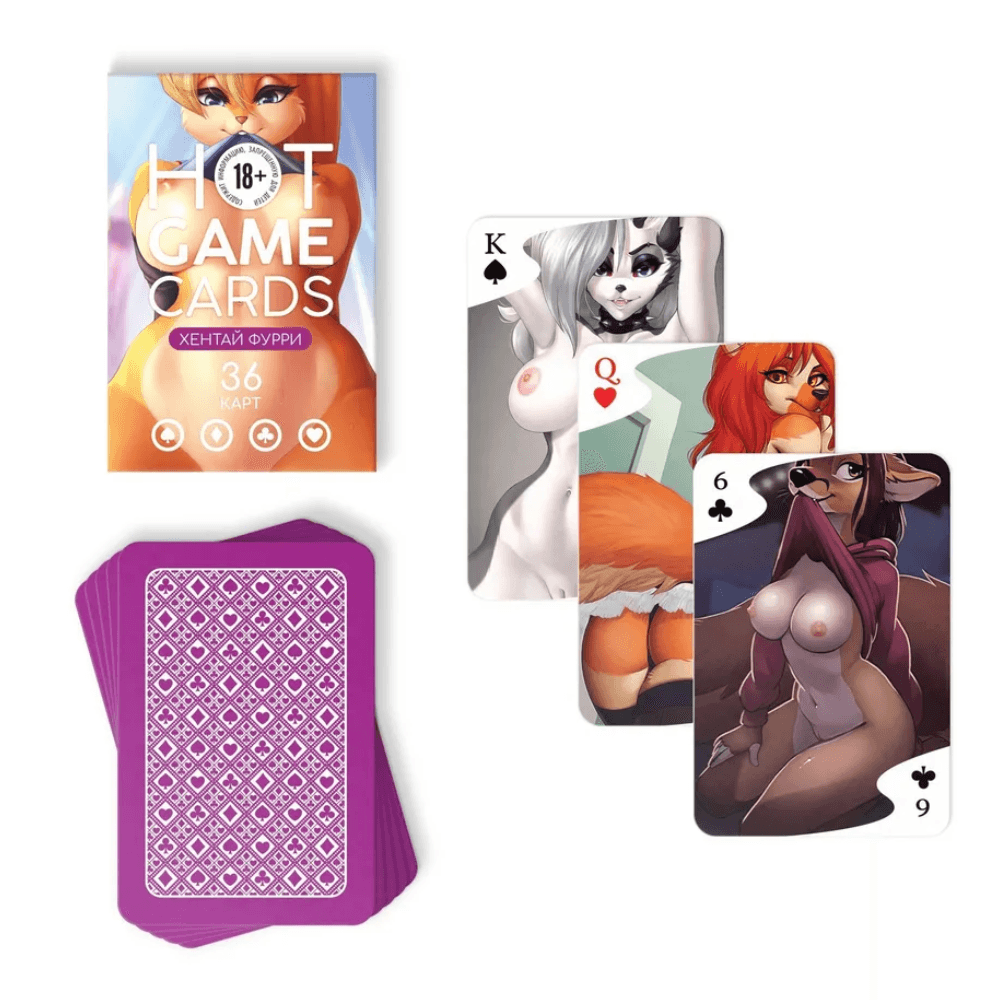 Игральные карты "HOT GAME CARDS ХЕНТАЙ ФУРРИ"
