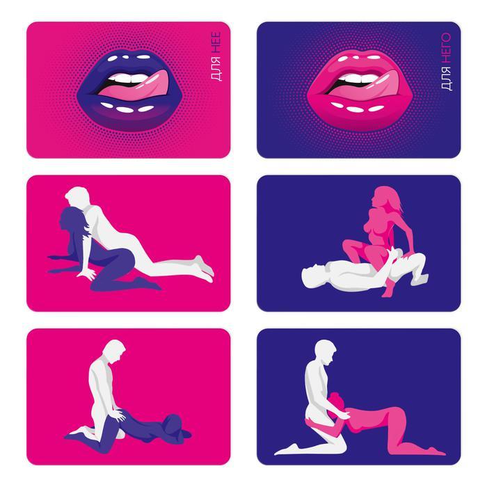 Фанты «Sex», 20 карт, 18+
