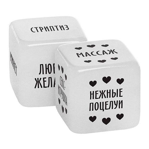 Кубики «Наслаждение для пар», 2 неоновых кубика, 18+