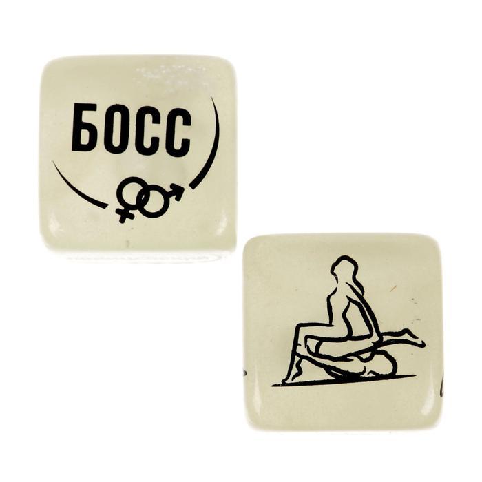 Кубики для двоих «50 оттенков страсти. Я тебя хочу», 2 неоновых кубика, 18+