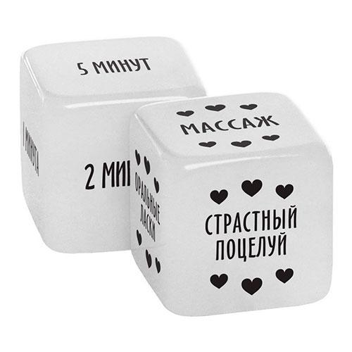 Кубики «Ахи-вздохи. Время любви», 2 неоновых кубика, 18+