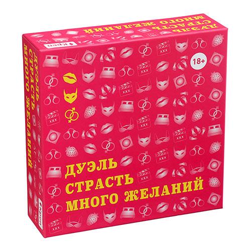 Настольная игра для двоих «Дуэль, страсть, много желаний», 18+