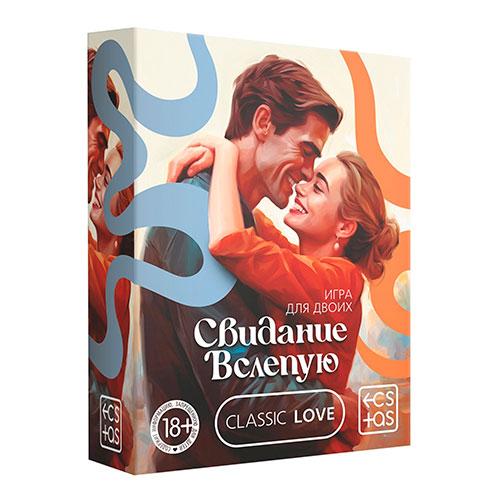Игра для двоих «Свидание вслепую», 50 карт, 18+