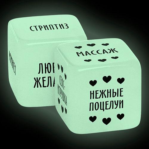 Игра для двоих «Hot game», 18+