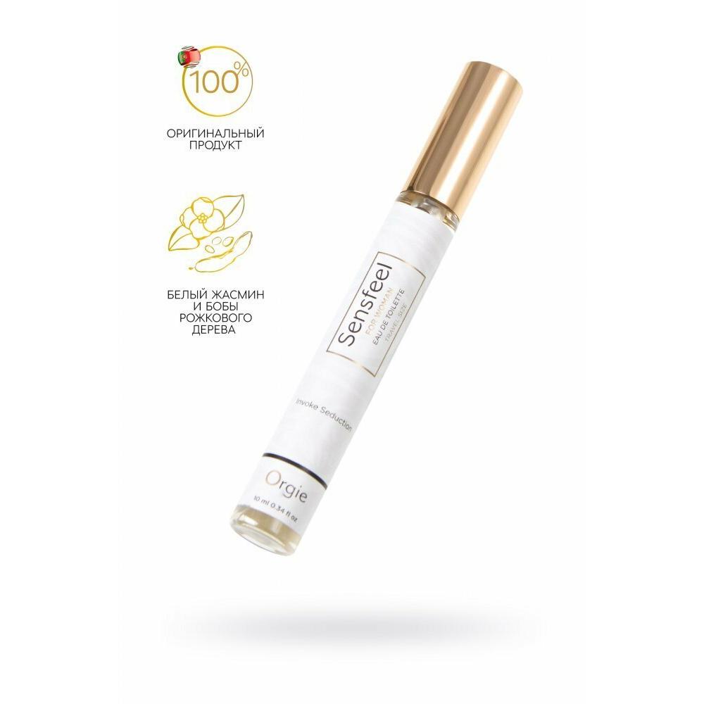 SENSFEEL - FOR WOMAN Парфюм с феромонами для женщин