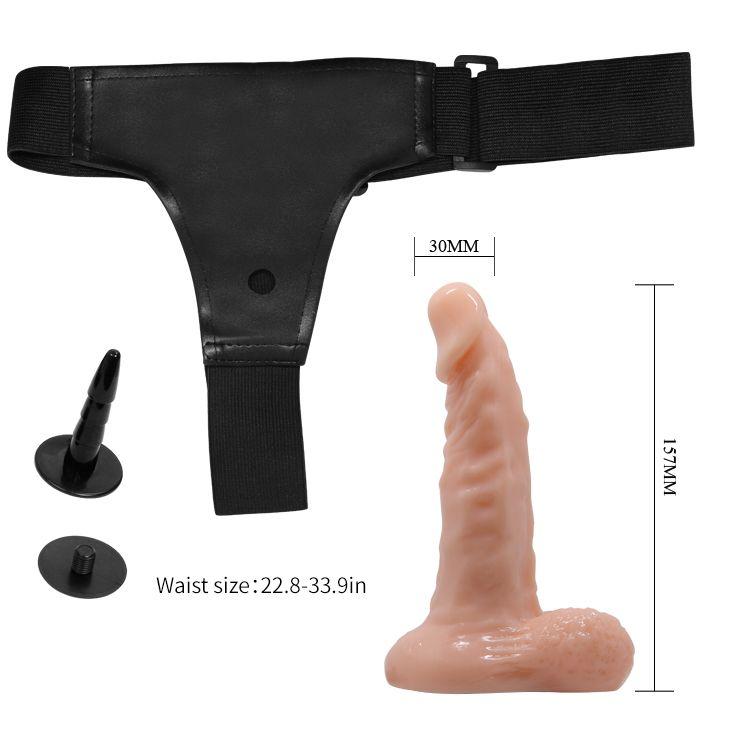 Страпон "Harness"