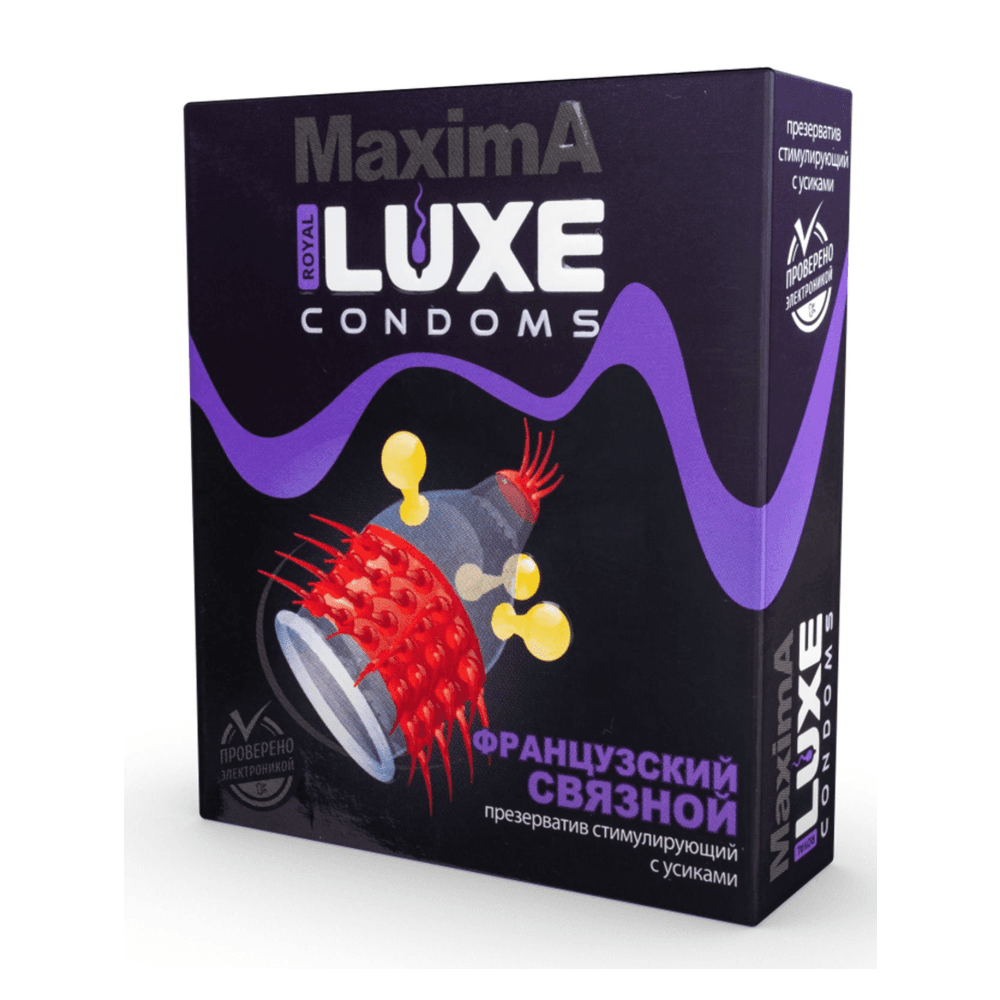 LUXE Maxima №1 Французский связной