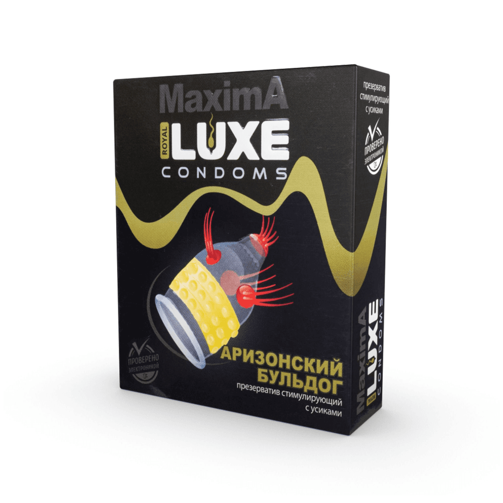 LUXE Maxima №1 Аризонский Бульдог