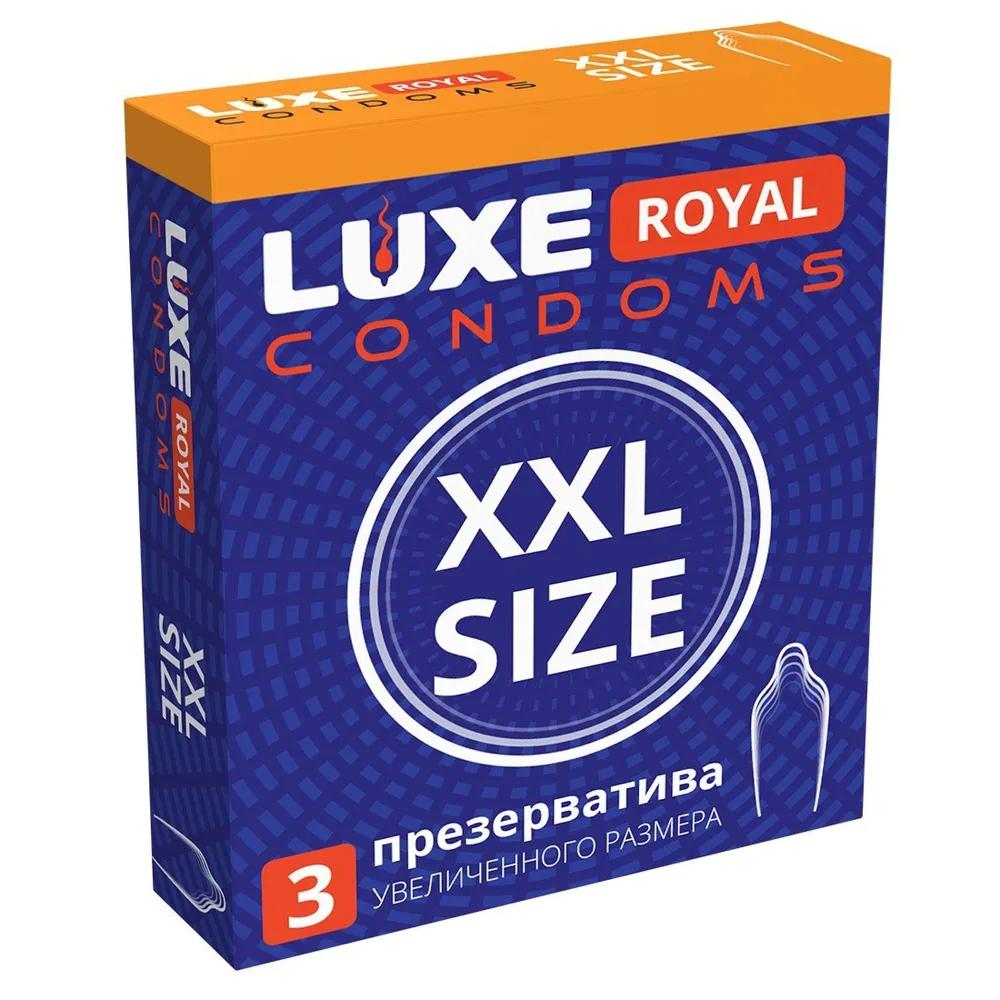 Презервативы LUXE ROYAL XXL Size увеличенного размера