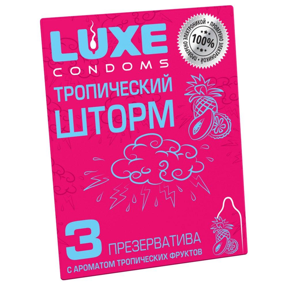 Презервативы с ароматом тропических фруктов Luxe "Тропический шторм"