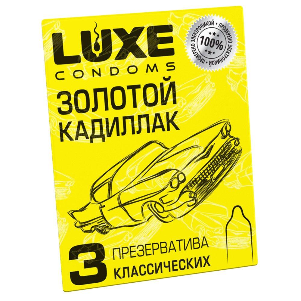Презервативы с пупырышками с ароматом лимона Luxe "Золотой кадиллак"